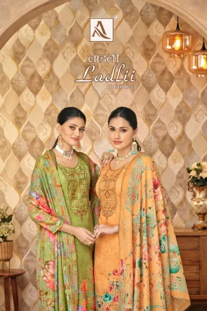 ALOK LADLII 11 PURE JAM COTTON DRESS MATERIAL CATALOGUE