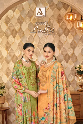 ALOK LADLII 11 PURE JAM COTTON DRESS MATERIAL CATALOGUE