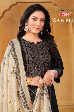 BIPSON SAHELI 2043 ABCD COTTON DRESS MATERIAL WHOLESALE IN SURAT