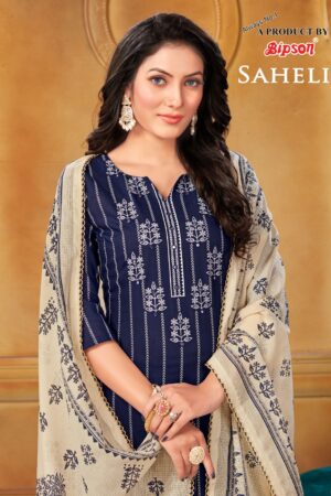 BIPSON SAHELI 2044 ABCD COTTON DRESS MATERIAL AT BEST PRICE