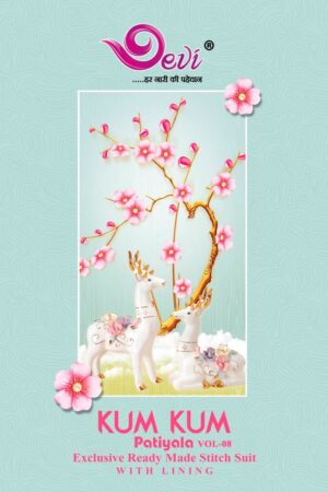 DEVI KUM KUM PATIYALA VOL 8 READYMADE COTTON SUITS WHOLESALE PRICE