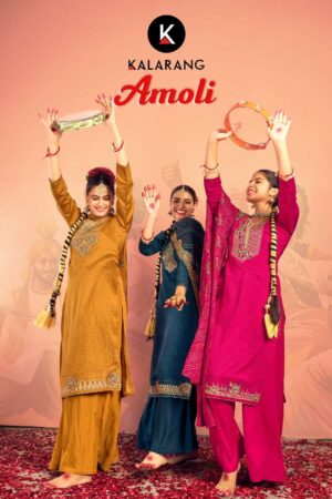 KALARANG AMOLI WHOLESALE SALWAR KAMEEZ INDIA
