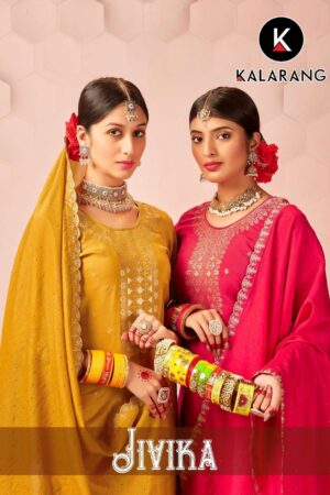KALARANG JIVIKA WHOLESALE SALWAR SUITS CATALOGUE WITH PRICE