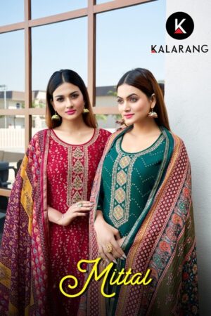 KALARANG MITTAL MUSLIN 10381 TO 10388 SALWAR SUITS ONLINE