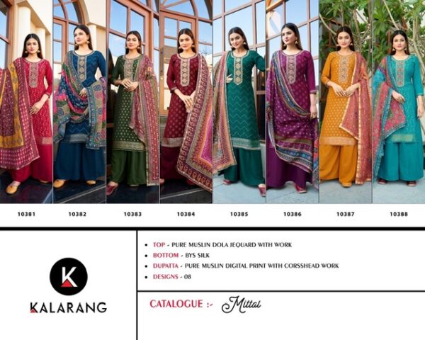 KALARANG MITTAL MUSLIN 10381 TO 10388 SALWAR SUITS ONLINE