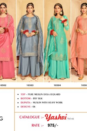 KALARANG YASHVI VOL 2 WHOLESALE SALWAR KAMEEZ