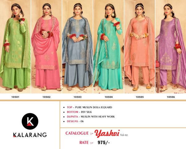 KALARANG YASHVI VOL 2 WHOLESALE SALWAR KAMEEZ