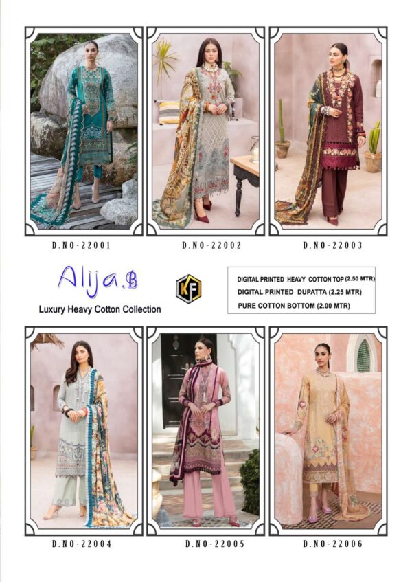 KEVAL FAB ALIJA B VOL 22 PAKISTANI KARACHI SUITS WHOLESALE ONLINE