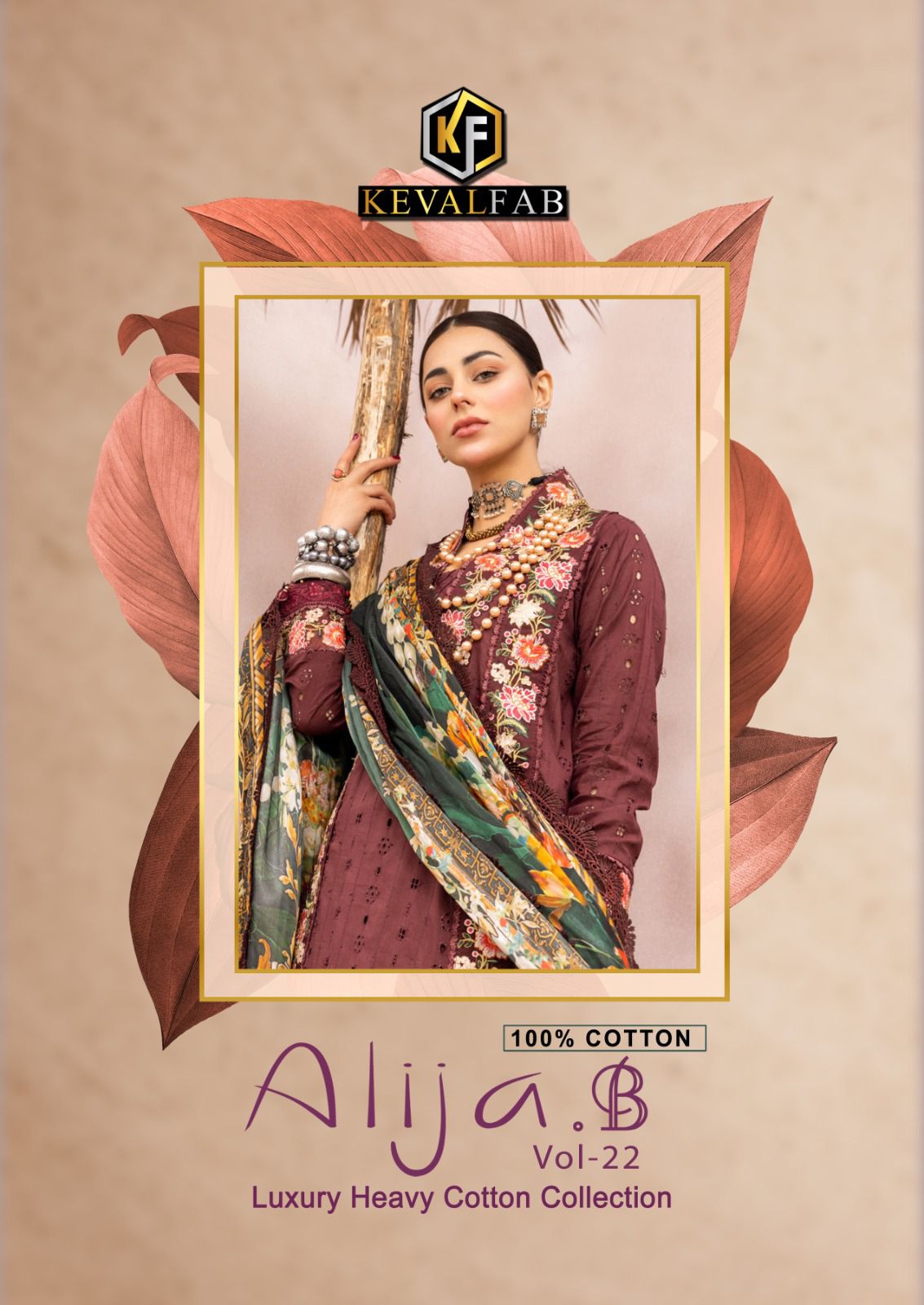 Dress Material for Ladies wholesale online in Surat - Nafisa Cotton Faiza  Karachi Queen Vol 7 Pakistani Suits Wholesale Price - Wholesale ladies Suits  Sarees And Kurtis Manufacturer In Surat