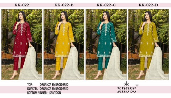 KROSS KULTURE KK 22 ORGANZA PAKISTANI SALWAR SUITS AT BEST PRICE