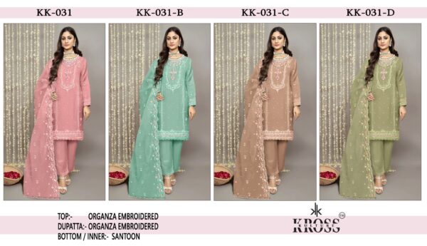 KROSS KULTURE KK 31 ORGANZA WHOLESALE CATALOGUE SUITS SURAT