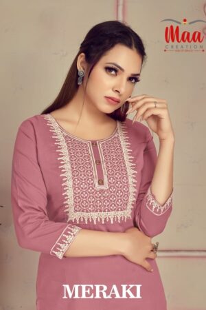 MAA CREATION MERAKI MUL WHOLESALE COTTON PRINTED KURTIS WITH PRICE