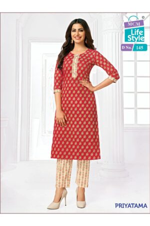 MCM LIFE STYLE PRIYATAMA VOL 3 COTTON PRINTED KURTI WHOLESALE SURAT