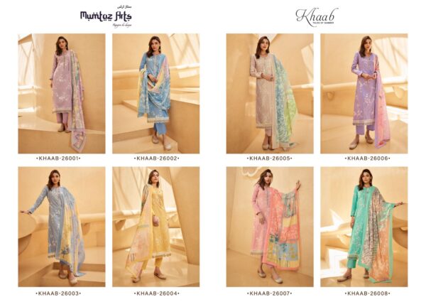 MUMTAZ ARTS KHAAB LAWN COTTON DIGITAL PRINT PAKISTANI SUITS WHOLESALE