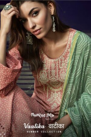 MUMTAZ ARTS VAATIKA 25001 TO 25008 SUMMER COLLECTION DRESS MATERIAL