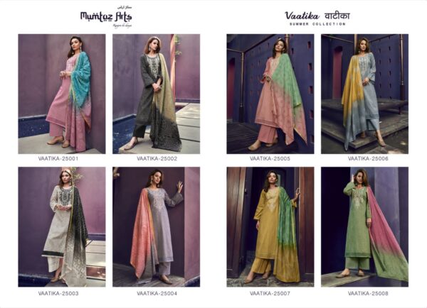 MUMTAZ ARTS VAATIKA 25001 TO 25008 SUMMER COLLECTION DRESS MATERIAL