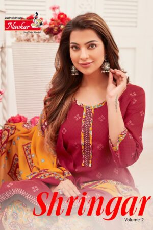 NAVKAR SHRINGAR VOL 2 MIX COTTON PRINTED PATIYALA SUITS WHOLESALE