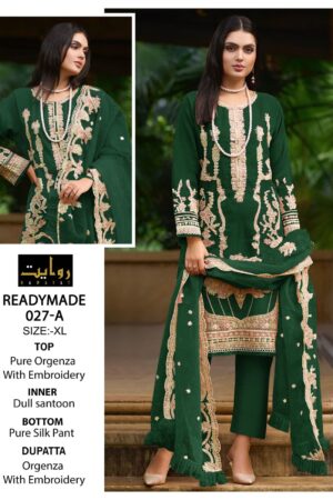 RAWAYAT 027 READYMADE PAKISTANI SUITS CATALOGUE