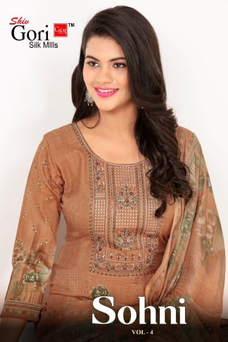 SHIV GORI SOHNI VOL 4 MAKKHAN COTTON PRINTED SUITS WHOLESALE