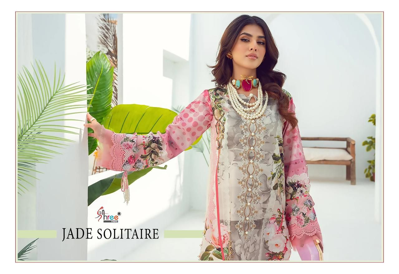Salwar suit catalogs in wholesale price in Surat, Gujarat buy latest salwar suits  catalog from wholesalers