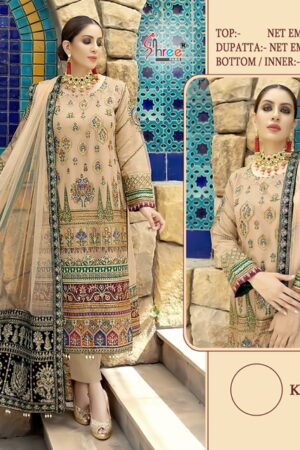 SHREE FABS K 1648 NET WITH EMBROIDERY PAKISTANI SUITS WHOLESALE
