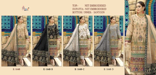 SHREE FABS K 1648 NET WITH EMBROIDERY PAKISTANI SUITS WHOLESALE