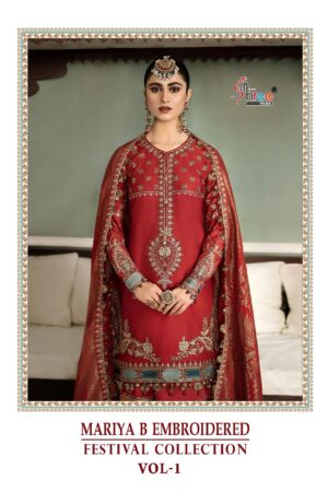 SHREE FABS MARIA B EMBROIDERED FESTIVAL COLLECTION VOL 01 PAKISTANI SUITS