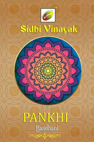 SIDHI VINAYAK PANKHI BANDHANI COTTON PRINTED SUITS MANUFACTURER