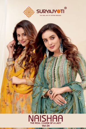 SURYAJYOTI NAISHAA VOL 34 COTTON READYMADE LATEST DESIGN SUITS WHOLESALE