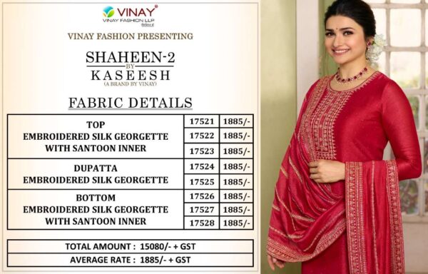 VINAY KASEESH SHAHEEN 2 SILK SALWAR SUITS CALATOGUE