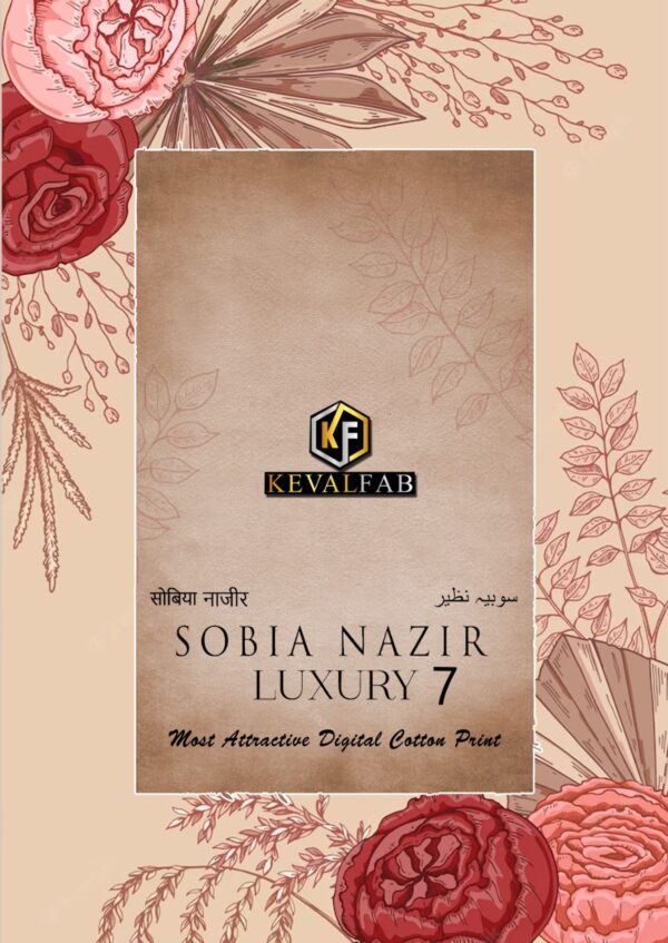 KEVAL FAB SOBIYA NAZIR 7 PAKISTANI KARACHI SUITS CATALOGUE