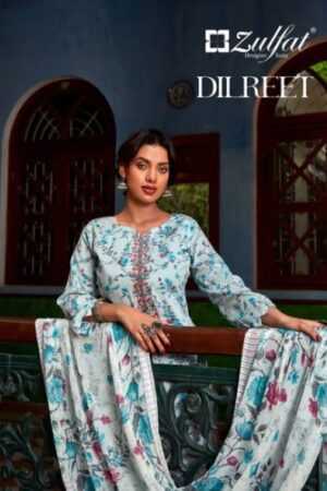 ZULFAT DILREET JAM COTTON PRINTED SALWAR SUITS CATALOGUE