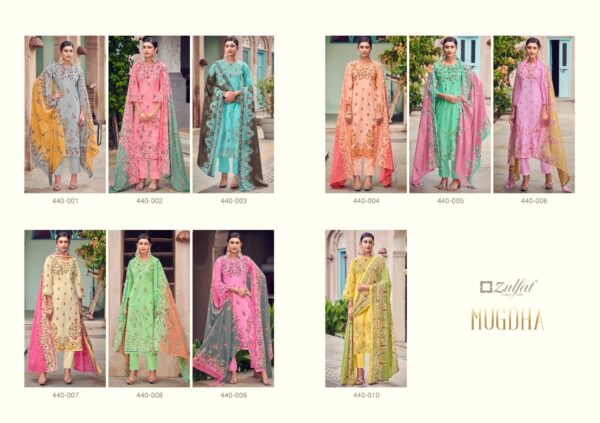 ZULFAT MUGDHA COTTON DIGITAL PRINTED SALWAR SUITS WITH PRICE