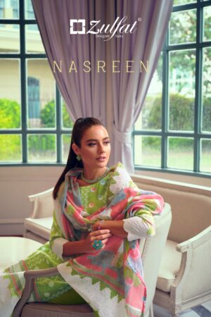 ZULFAT NASREEN SALWAR KAMEEZ ONLINE SHOPPING