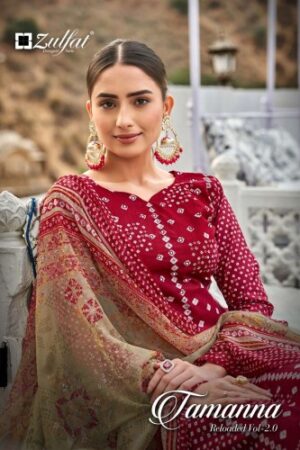 ZULFAT TAMANNA VOL 2 EXCLUSIVE DESIGNER PRINTED SALWAR SUITS SUPPLIER