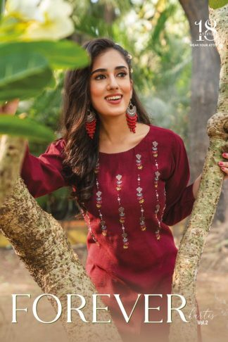 18 ATTITUDE FOREVER VOL 2 WHOLESALE CATALOGUE SUITS SURAT