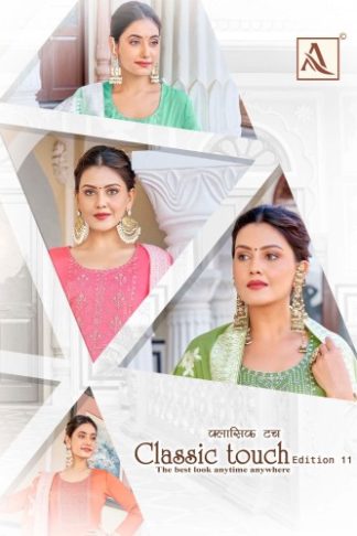 ALOK SUITS H 1249 CLASSIC TOUCH VOL 11 WHOLESALE ONLINE SHOPPING