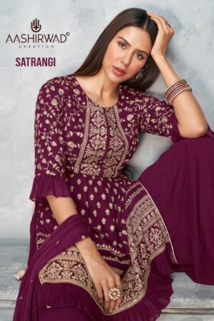 AASHIRWAD SATRANGI WHOLESALE ONLINE MARKET