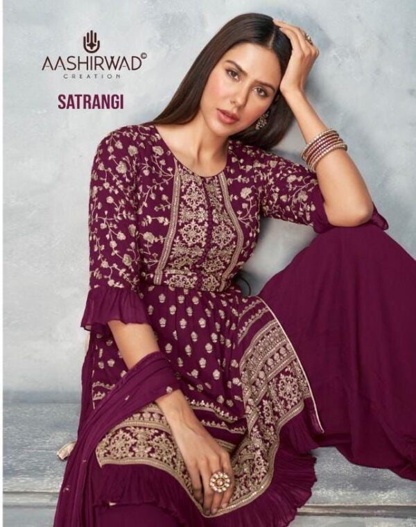 AASHIRWAD SATRANGI WHOLESALE ONLINE MARKET