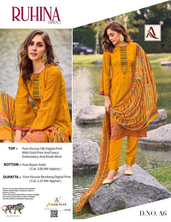 ALOK SUITS RUHINA 5 WHOLESALE COTTON SUITS CATALOGUE