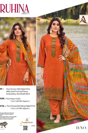 ALOK SUITS RUHINA 5 WHOLESALE COTTON SUITS CATALOGUE