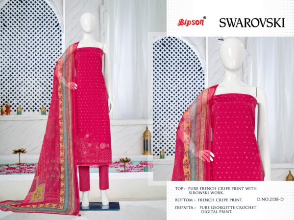 BIPSON SWAROVSKI 2158 FANCY DRESS MATERIAL WHOLESALE SUITS SURAT