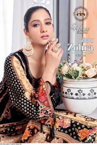 HARSHIT 1297 ZOHRA EDITION 2 WHOLESALE SALWAR KAMEEZ ONLINE