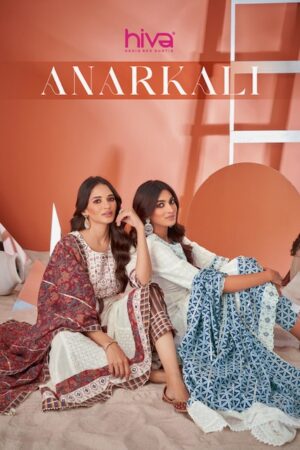 HIVA ANARKALI COTTON KURTI PANT WITH DUPATTA WHOLESALE