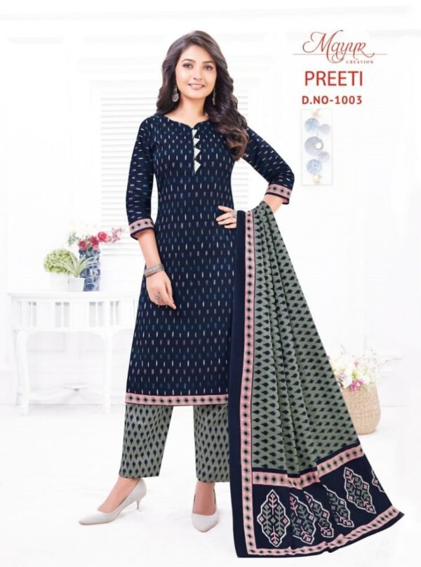 MAYUR CREATION PREETI VOL 1 PRINTED KURTI CATALOGUE DESING 2023 - Image 9