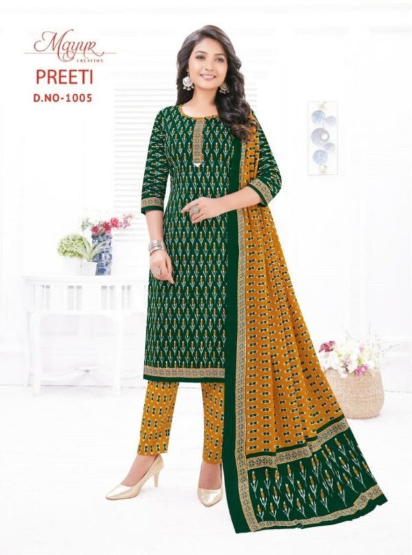 MAYUR CREATION PREETI VOL 1 PRINTED KURTI CATALOGUE DESING 2023 - Image 10