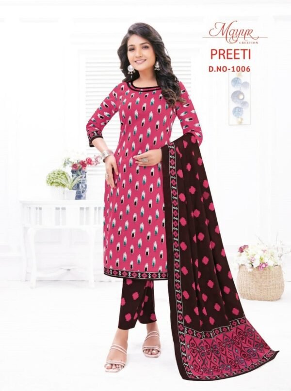 MAYUR CREATION PREETI VOL 1 PRINTED KURTI CATALOGUE DESING 2023 - Image 3