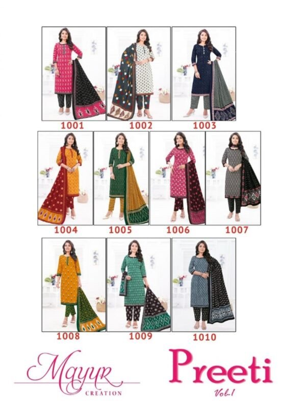 MAYUR CREATION PREETI VOL 1 PRINTED KURTI CATALOGUE DESING 2023