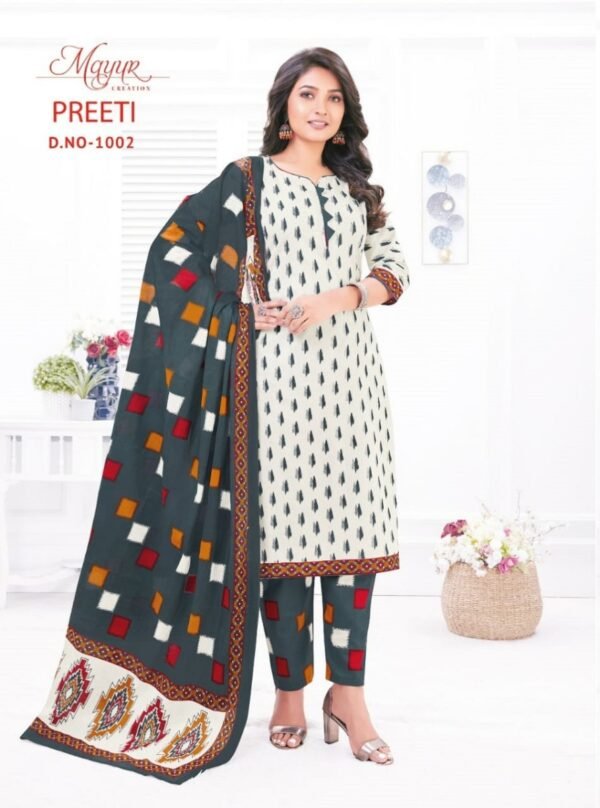 MAYUR CREATION PREETI VOL 1 PRINTED KURTI CATALOGUE DESING 2023 - Image 5