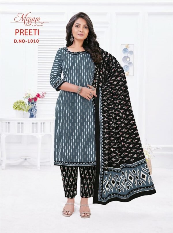 MAYUR CREATION PREETI VOL 1 PRINTED KURTI CATALOGUE DESING 2023 - Image 7